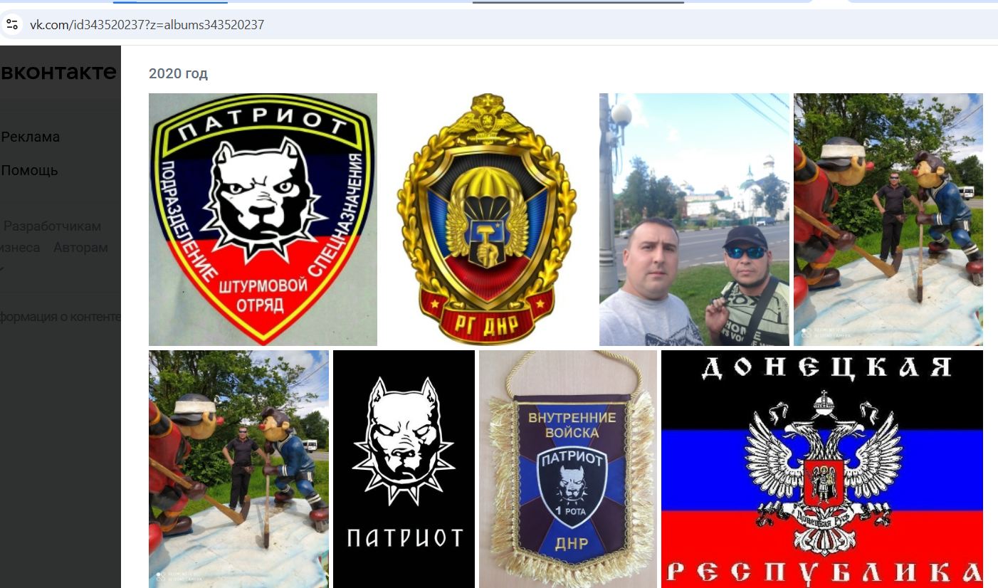 Popov_Ivan_001__SoR_001__-VK.jpg Popov_Ivan_001__SoR_001__-VK.jpg